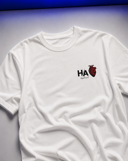 Custom Initials Couple T-Shirt | IZLER